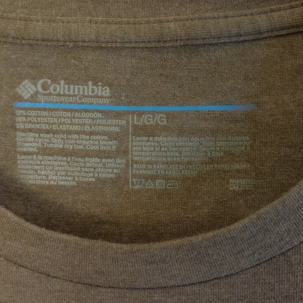 NWOT**Columbia Men's Gray Short Sleeve Tee - Picture 5 of 6